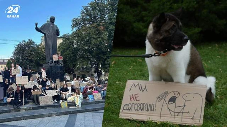 Мітинг у Києві біля театру імені Івана Франка з плакатами на підтримку Михайла Федорова.