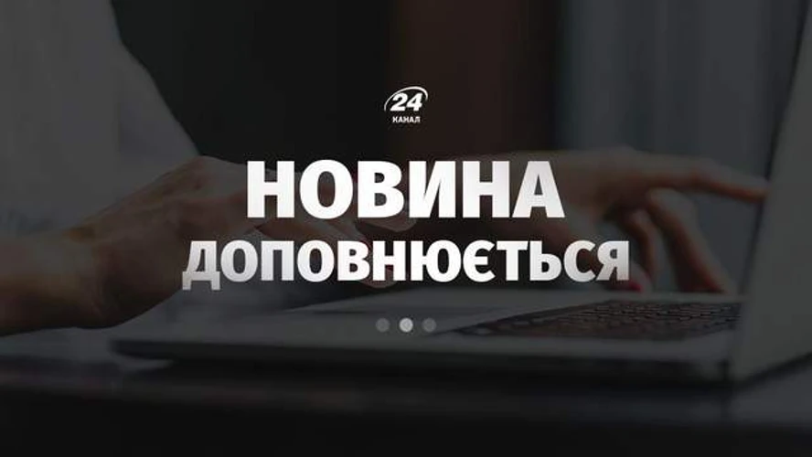 Наслідки ударів СБУ по кораблях у Каспійському морі та військових об'єктах у Росії в ніч на 25 липня 2026 року