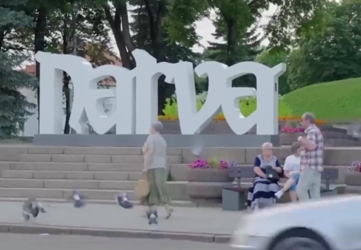 Підготовка майданчика для будівництва військового містечка у Нарві, Естонія