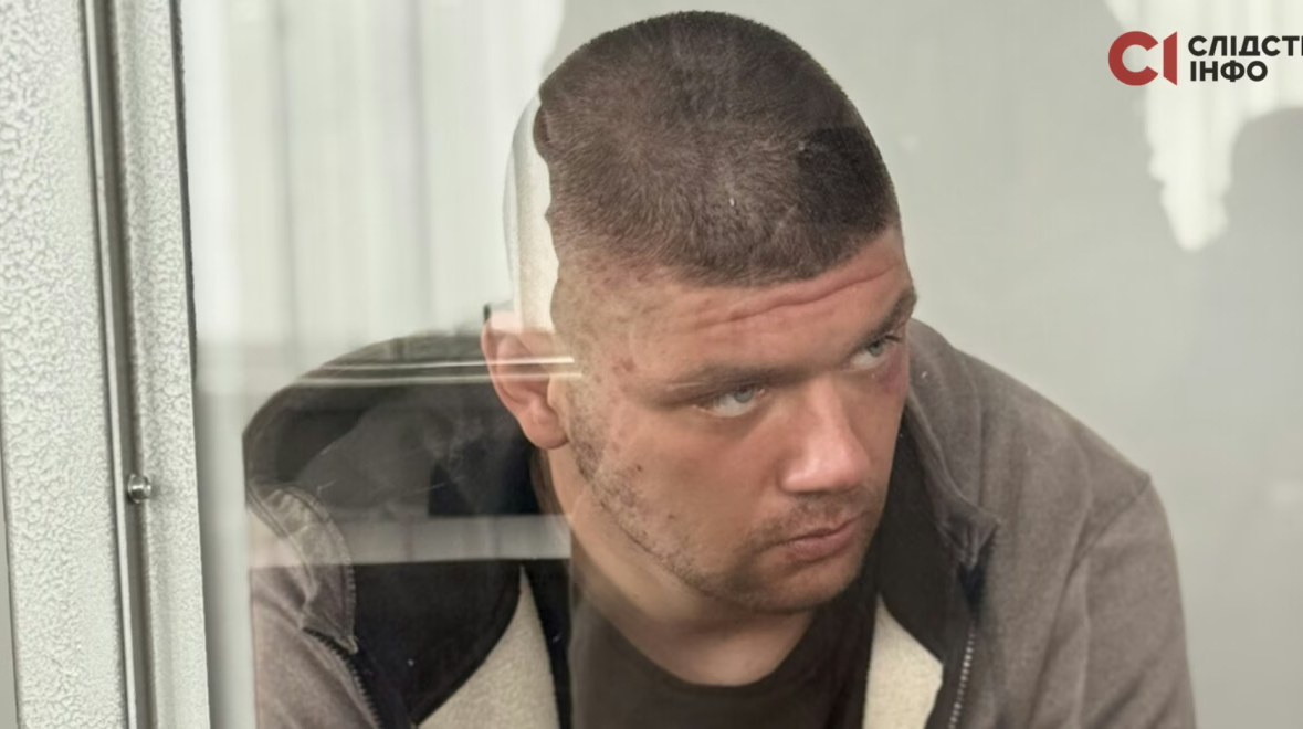 Сихівський районний суд Львова під час розгляду справи Гаврилова
