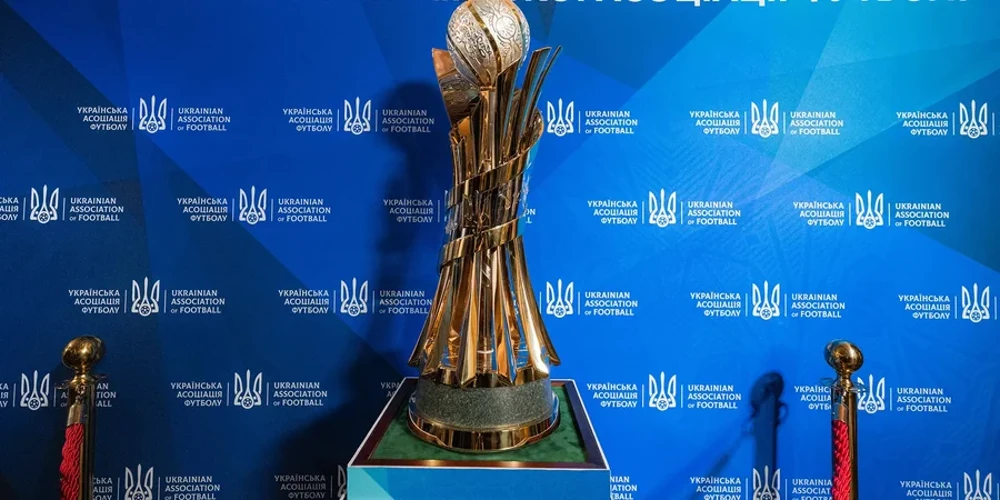 Кубок України-2026/27: від жеребкування до фінальної пари 1/32 фіналу