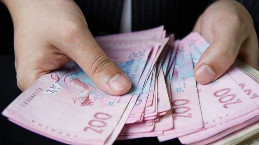 Надбавка до пенсії на утриманців у 1 297,50 гривні