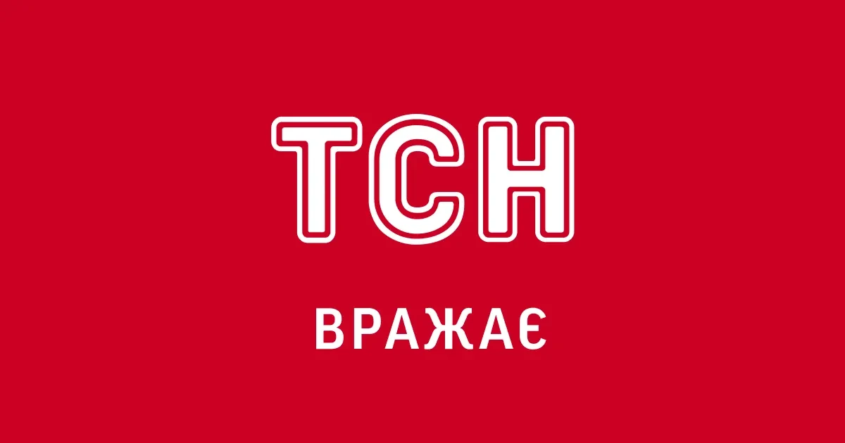 EUToday: НАБУ має розслідувати справу «Дельта Банку» зі збитками на 23 млрд грн